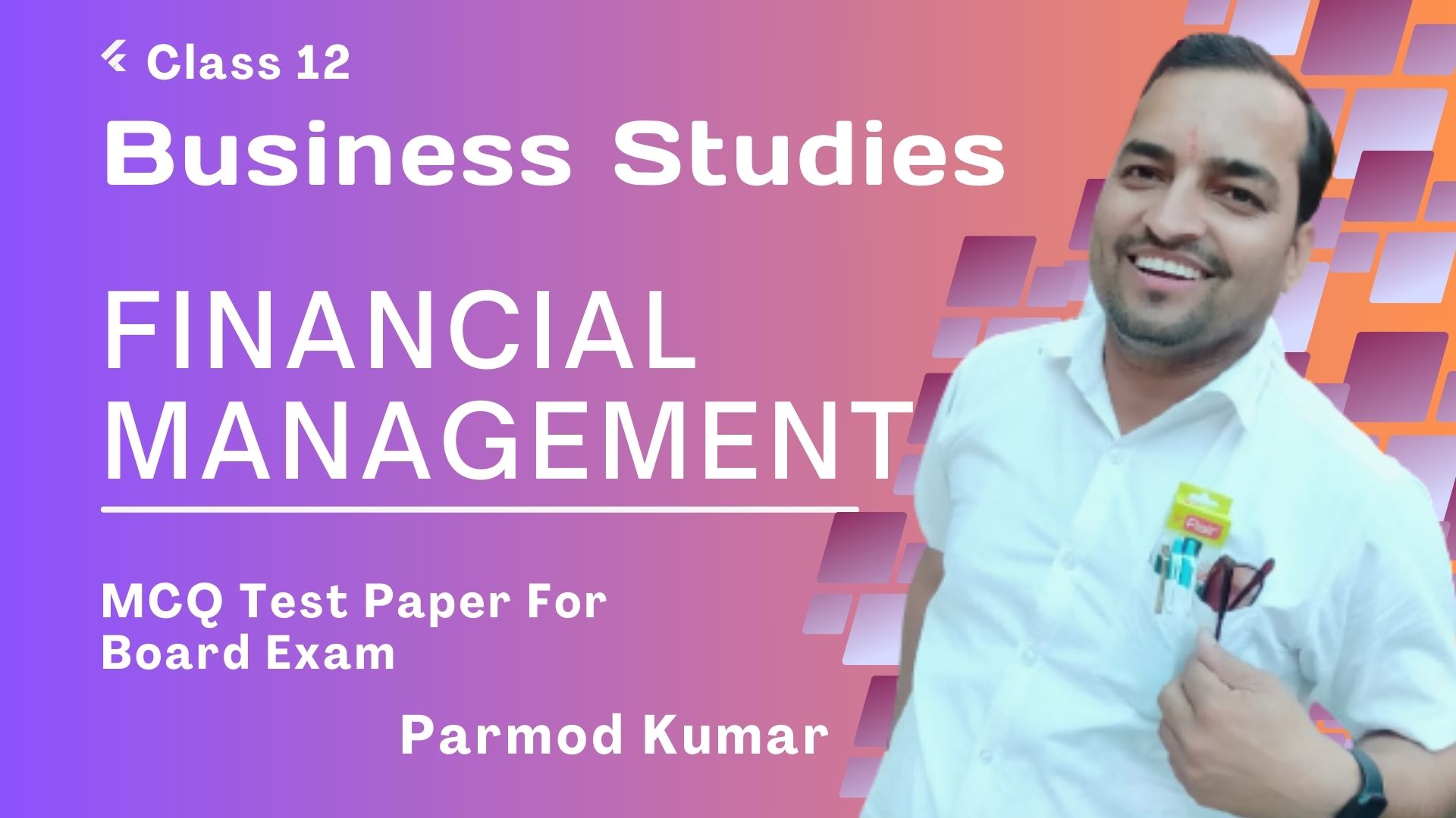 Financial Management